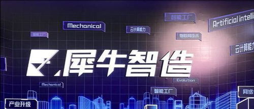 阿里巴巴千亿布局人工智能基础软件，宣告一个时代的结束