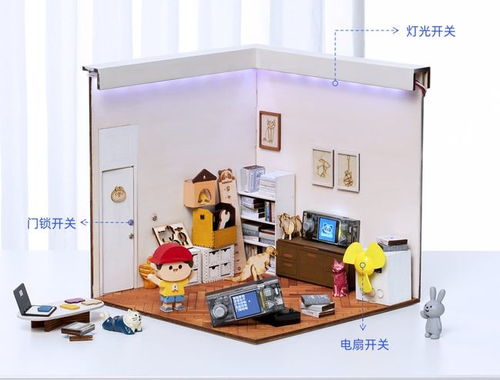 从高门槛到童心制物 人工智能教育如何‘接地气’并普及基础软件开发