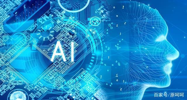 组织敏捷开发转型 为何软件中的敏捷开发可能错过AI、ML项目？